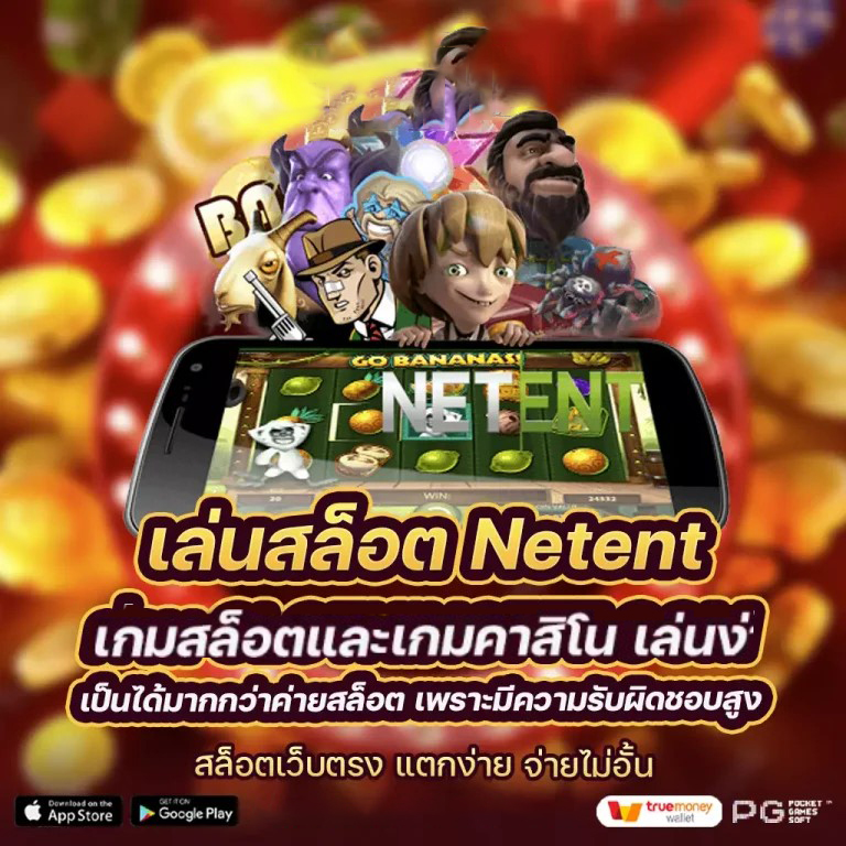 G2G168P สมัคร： เกมออนไลน์ใหม่ล่าสุดในปี 2023