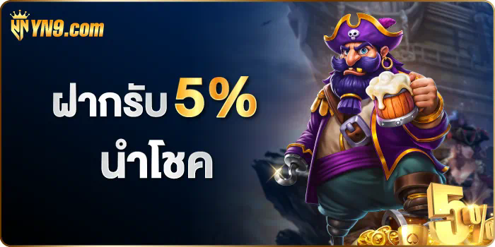 Slot 10 รับ 100： เกมสล็อตออนไลน์โบนัสใหญ่สำหรับผู้เล่นใหม่