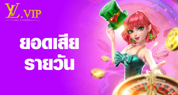 Slot 789 เว็บ ตรง เกมสล็อตออนไลน์ชั้นนำในประเทศไทย