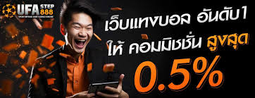 สล็อตออนไลน์ KOI88： เกมที่เปิดโลกของความสนุกและโอกาสชนะ