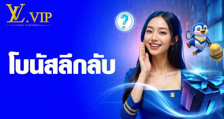 AE Gaming เครดิต ฟรี 38 เกมใหม่ล่าสุดสำหรับผู้เล่นทุกระดับ