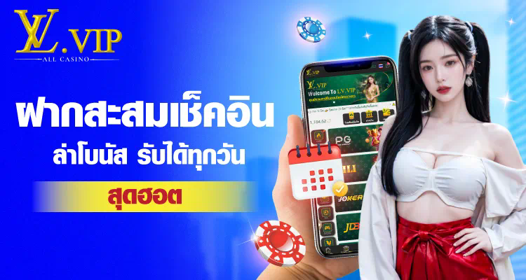 การเปิดโลกใหม่ของการเล่นเกมบน pg slot เว็บ ตรง sbfplay999