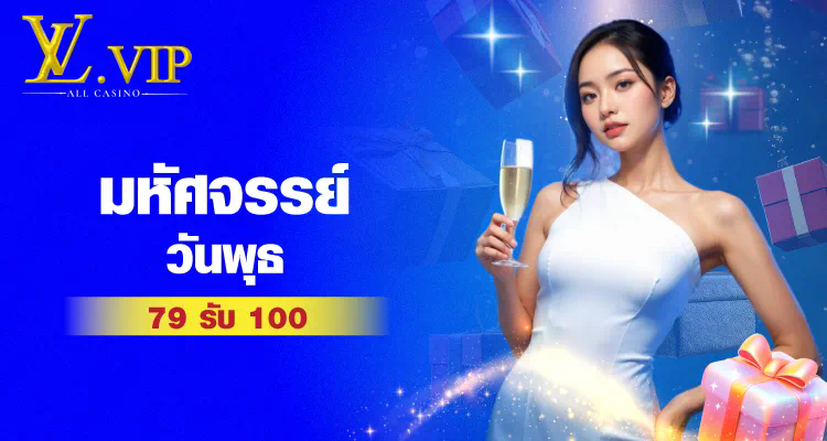 สุดยอดประสบการณ์การเล่นเกมออนไลน์กับ com bet 365