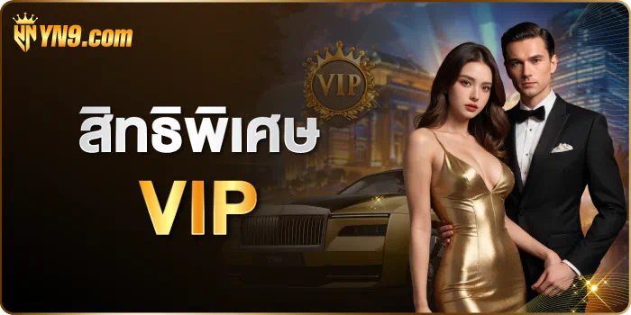 slot game 6666 เกมสล็อตออนไลน์ยอดนิยม